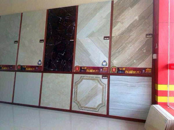 永利中国河源紫金专卖店全抛釉瓷砖展示
