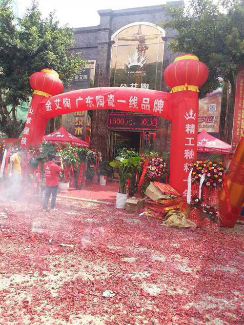 永利集团·yl(中国游)官方网站