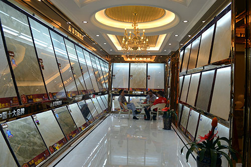 永利集团·yl(中国游)官方网站