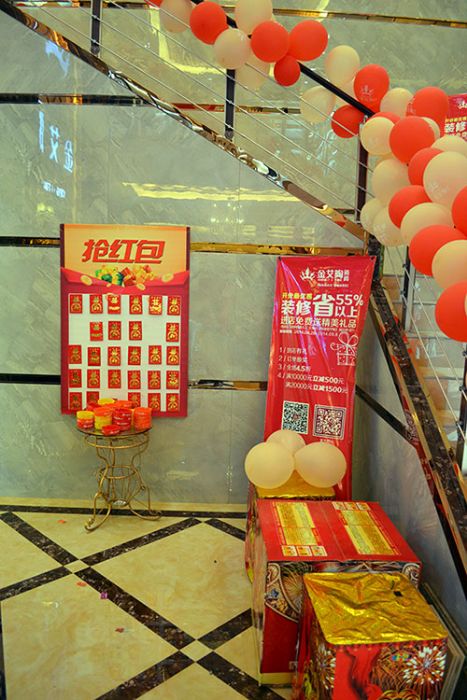 永利集团·yl(中国游)官方网站