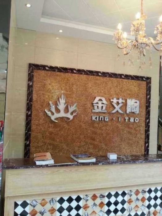 永利集团·yl(中国游)官方网站