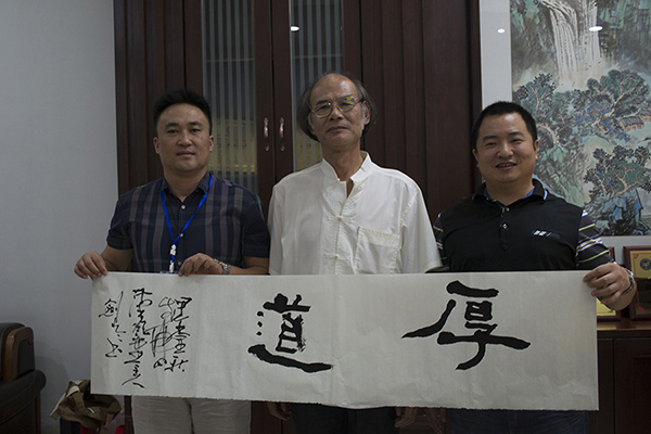 永利集团·yl(中国游)官方网站