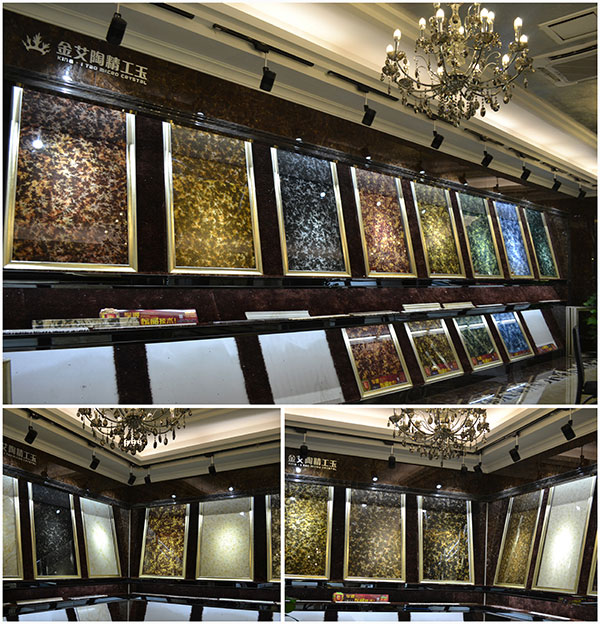 永利中国营销总部爆晶系列2.0微晶石展示