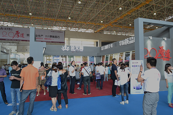 永利集团·yl(中国游)官方网站