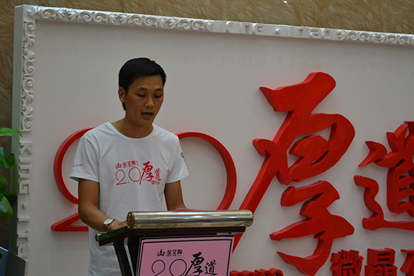 永利集团·yl(中国游)官方网站