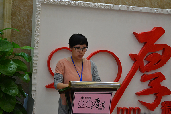 永利集团·yl(中国游)官方网站