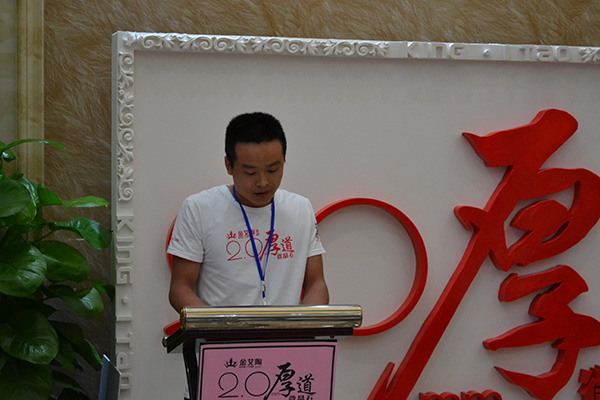 永利集团·yl(中国游)官方网站