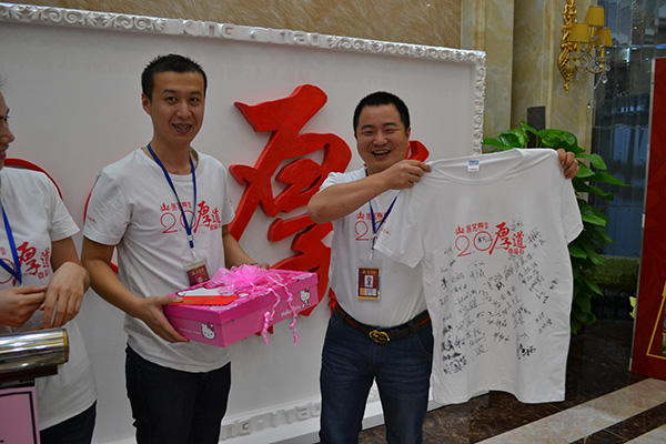 永利集团·yl(中国游)官方网站