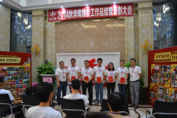 永利集团·yl(中国游)官方网站