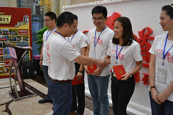 永利集团·yl(中国游)官方网站