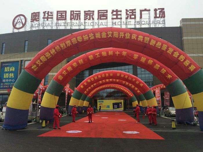 永利集团·yl(中国游)官方网站