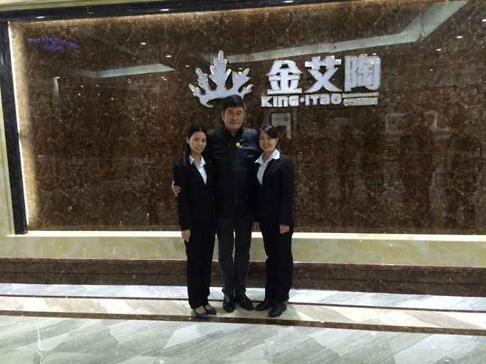 永利集团·yl(中国游)官方网站