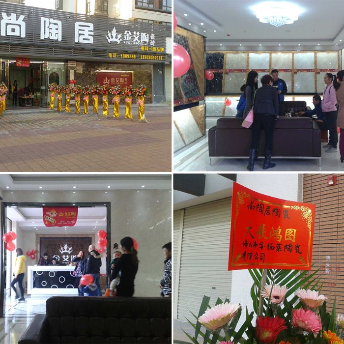 永利集团·yl(中国游)官方网站