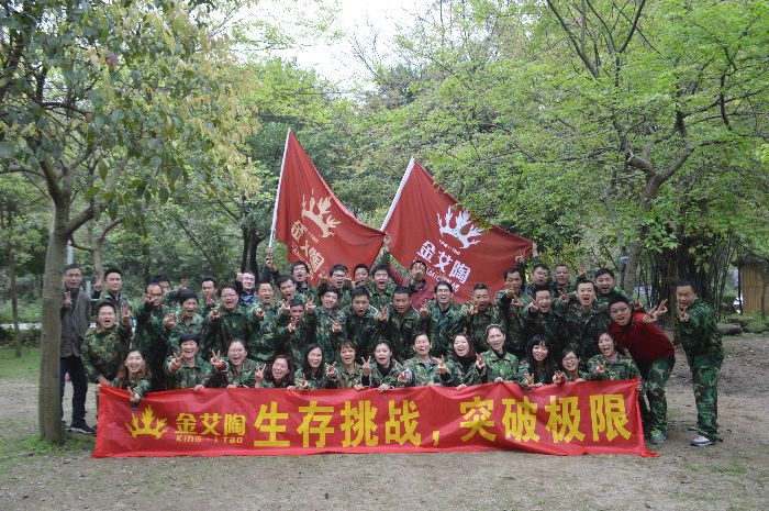 永利集团·yl(中国游)官方网站