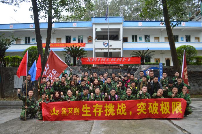 永利集团·yl(中国游)官方网站