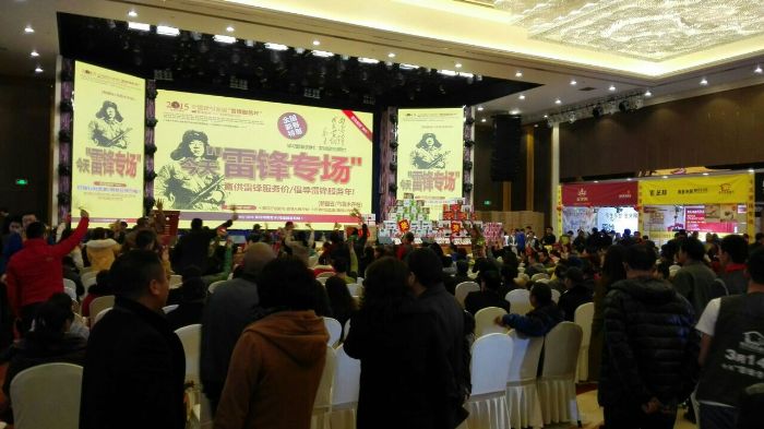 永利集团·yl(中国游)官方网站