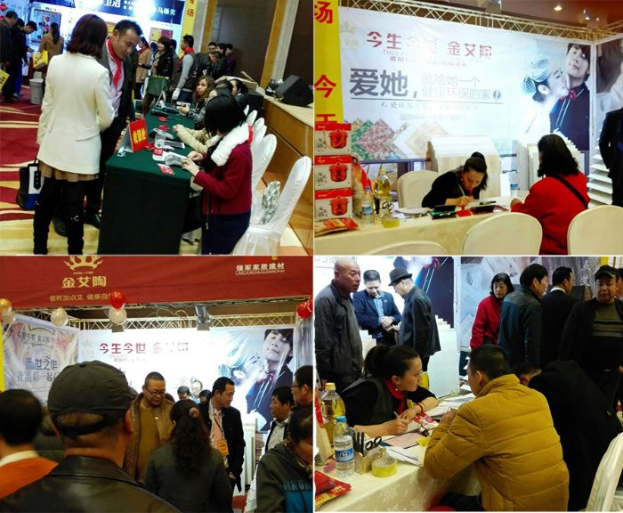 永利集团·yl(中国游)官方网站