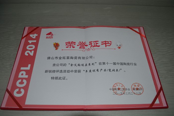 永利集团·yl(中国游)官方网站