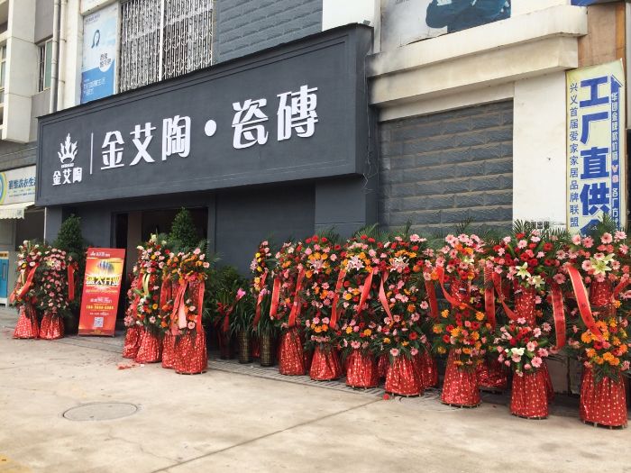 永利集团·yl(中国游)官方网站