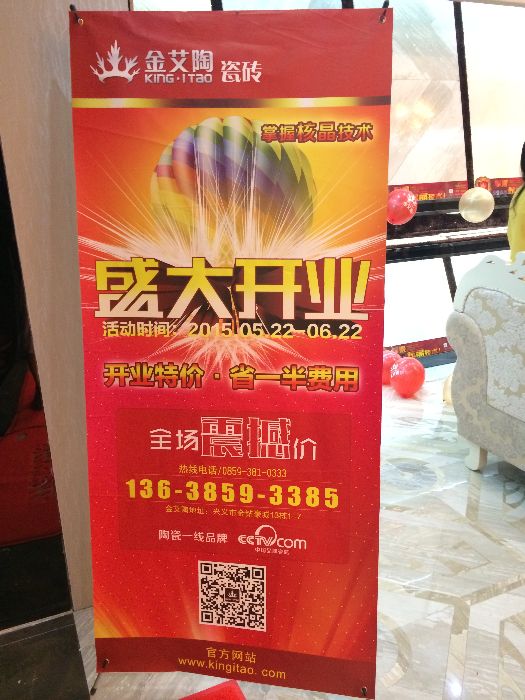 永利集团·yl(中国游)官方网站