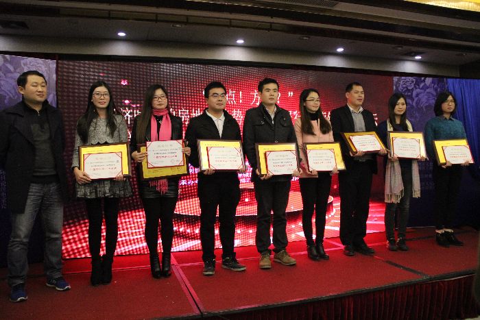 永利集团·yl(中国游)官方网站