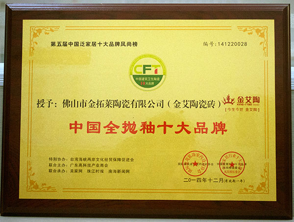 永利集团·yl(中国游)官方网站