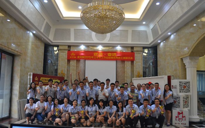 永利集团·yl(中国游)官方网站