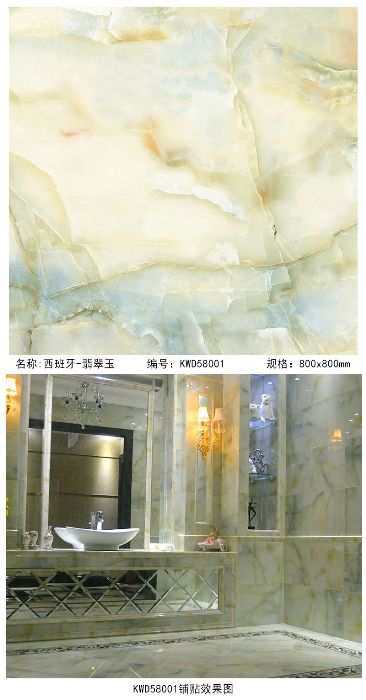 永利集团·yl(中国游)官方网站