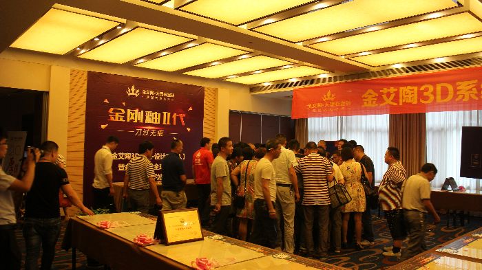 永利集团·yl(中国游)官方网站