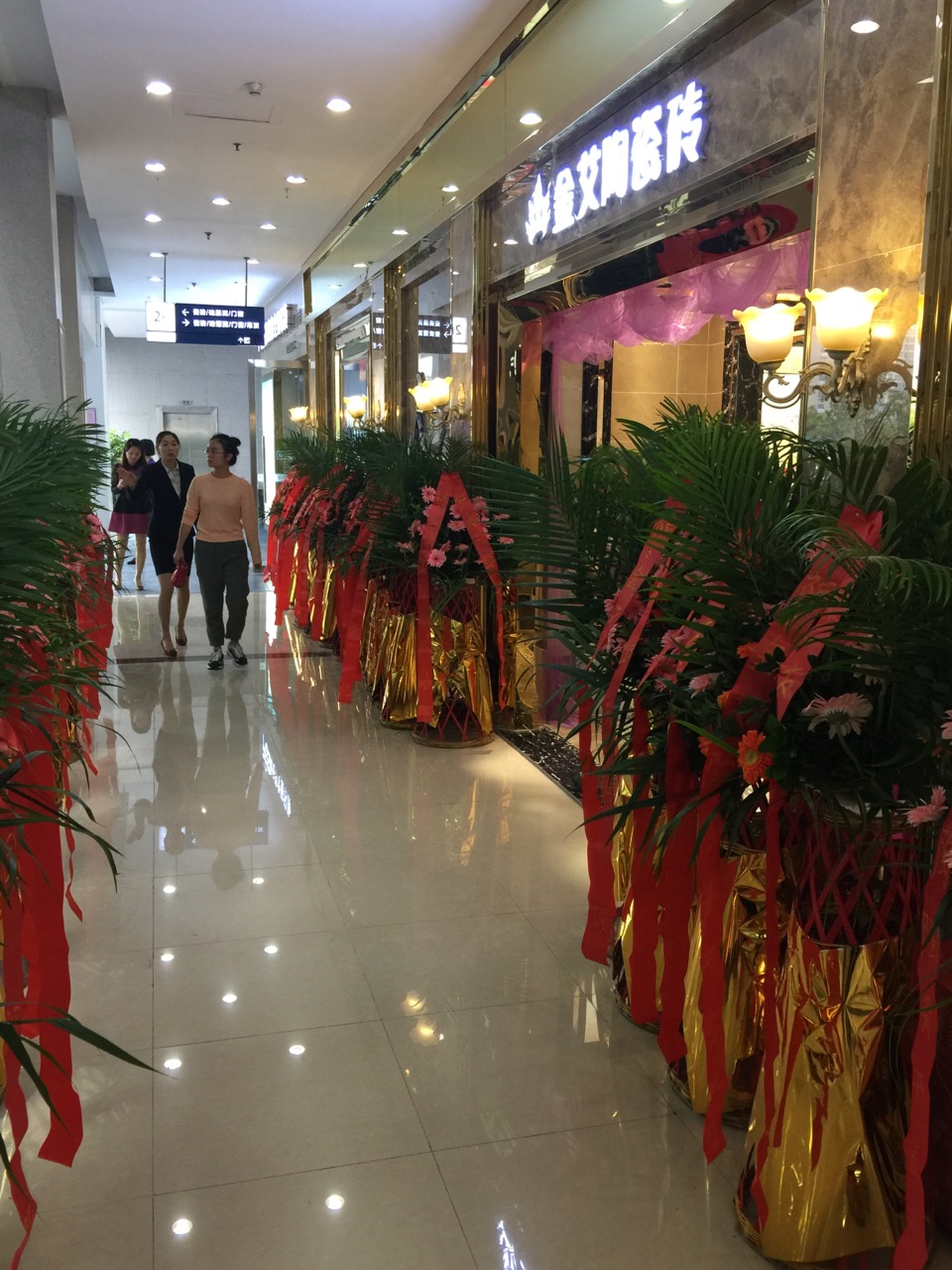 永利集团·yl(中国游)官方网站