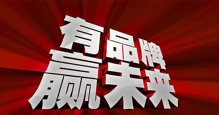 永利集团·yl(中国游)官方网站