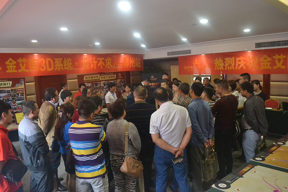 永利集团·yl(中国游)官方网站