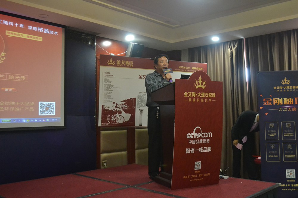 永利集团·yl(中国游)官方网站