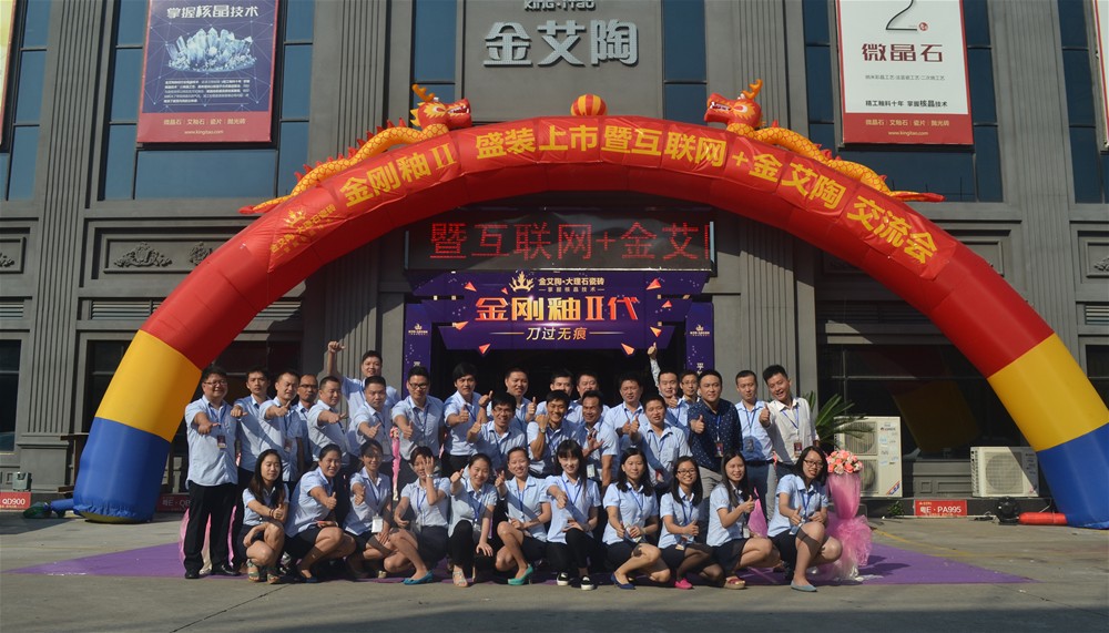 永利集团·yl(中国游)官方网站