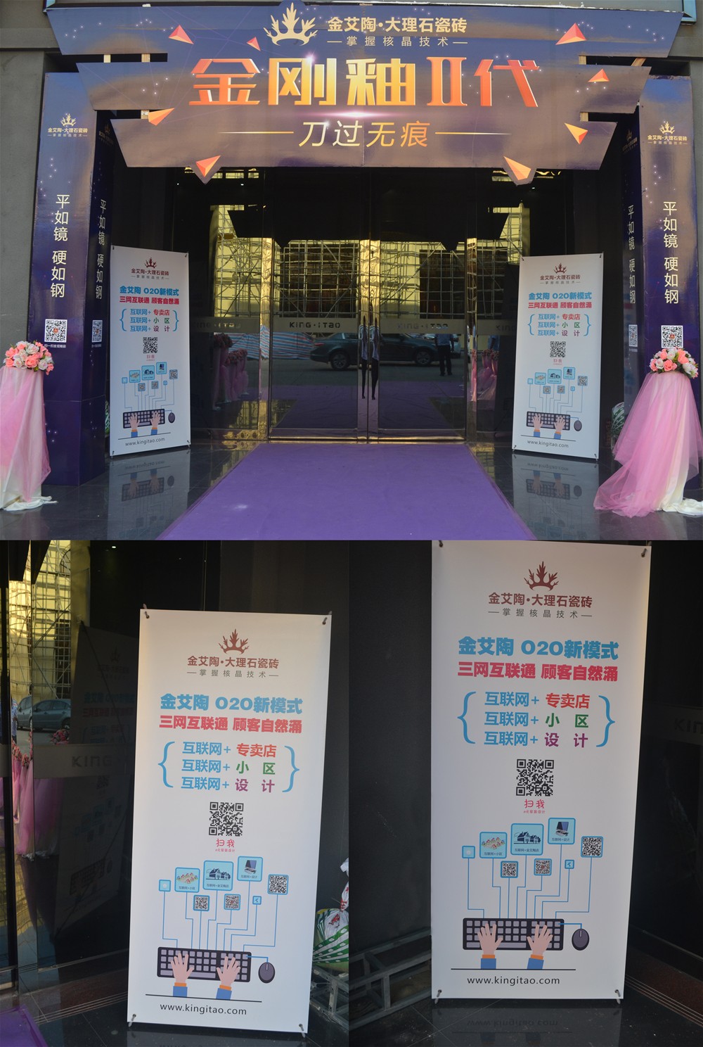 永利集团·yl(中国游)官方网站