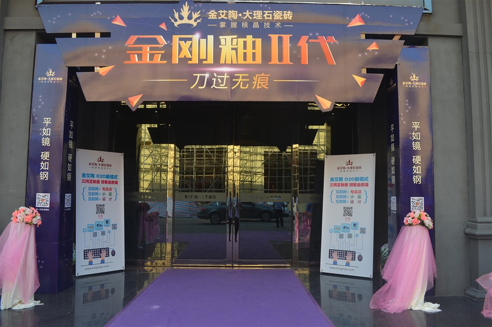 永利集团·yl(中国游)官方网站