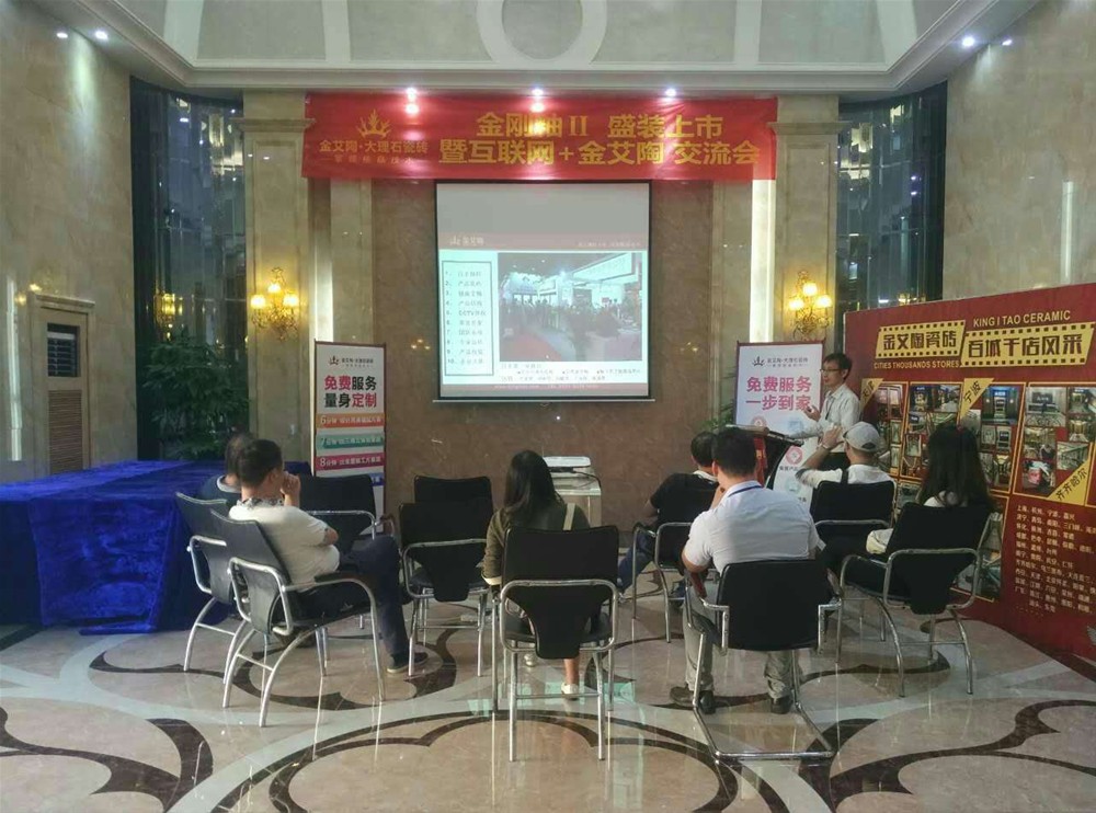 永利集团·yl(中国游)官方网站