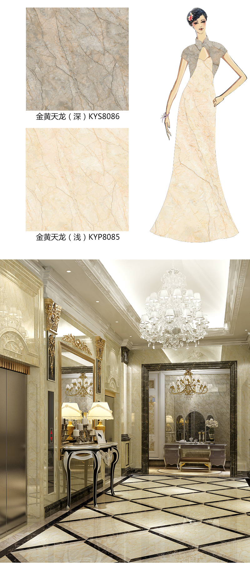 永利集团·yl(中国游)官方网站