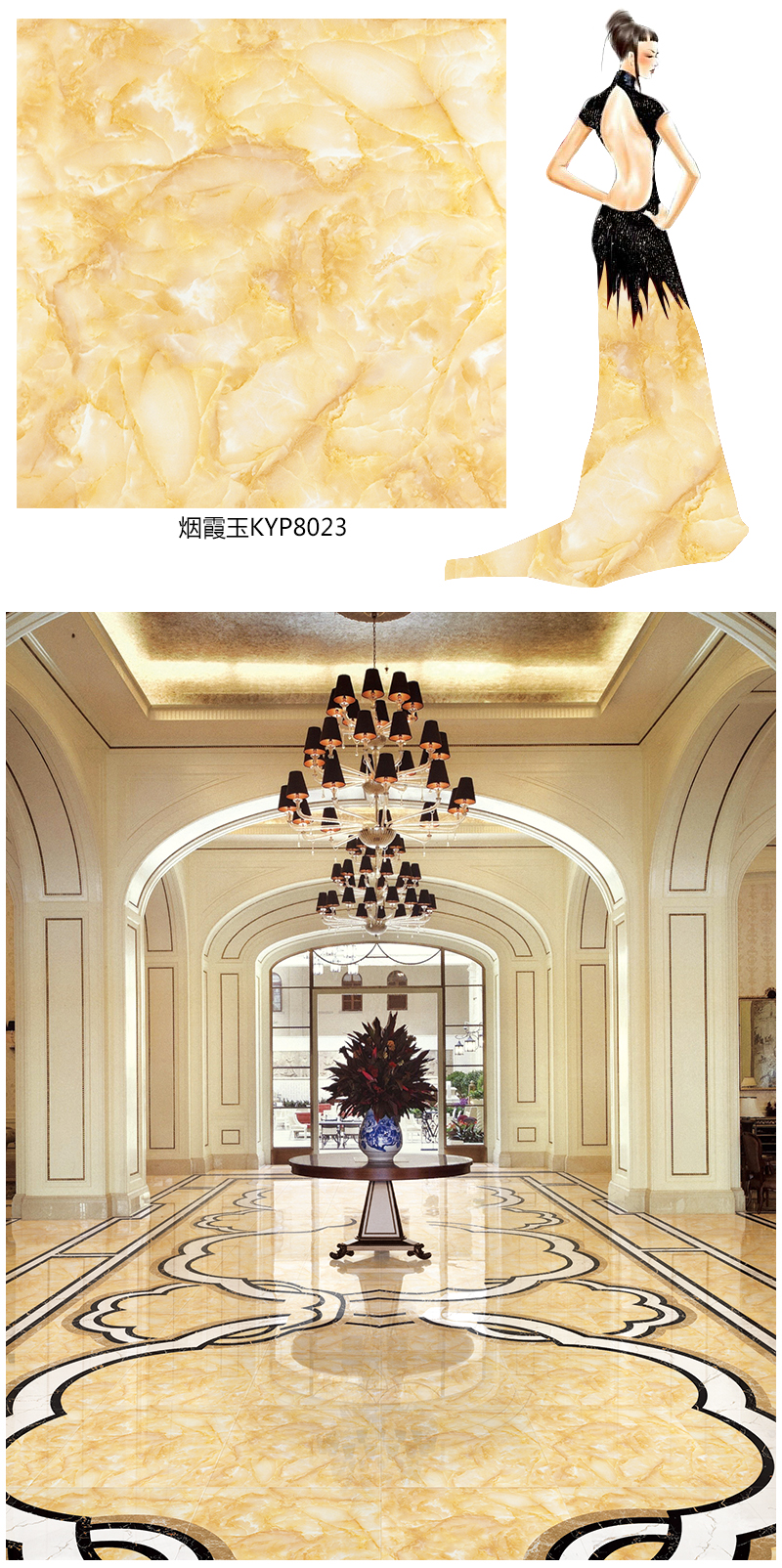 永利集团·yl(中国游)官方网站