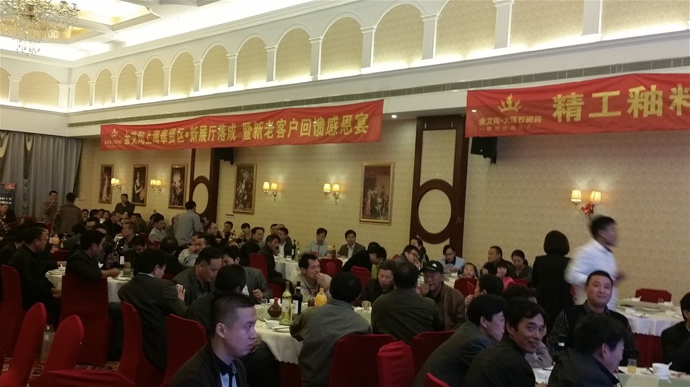 永利集团·yl(中国游)官方网站