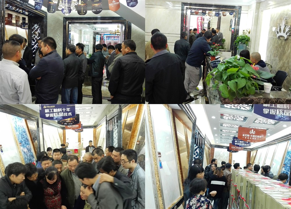 永利集团·yl(中国游)官方网站