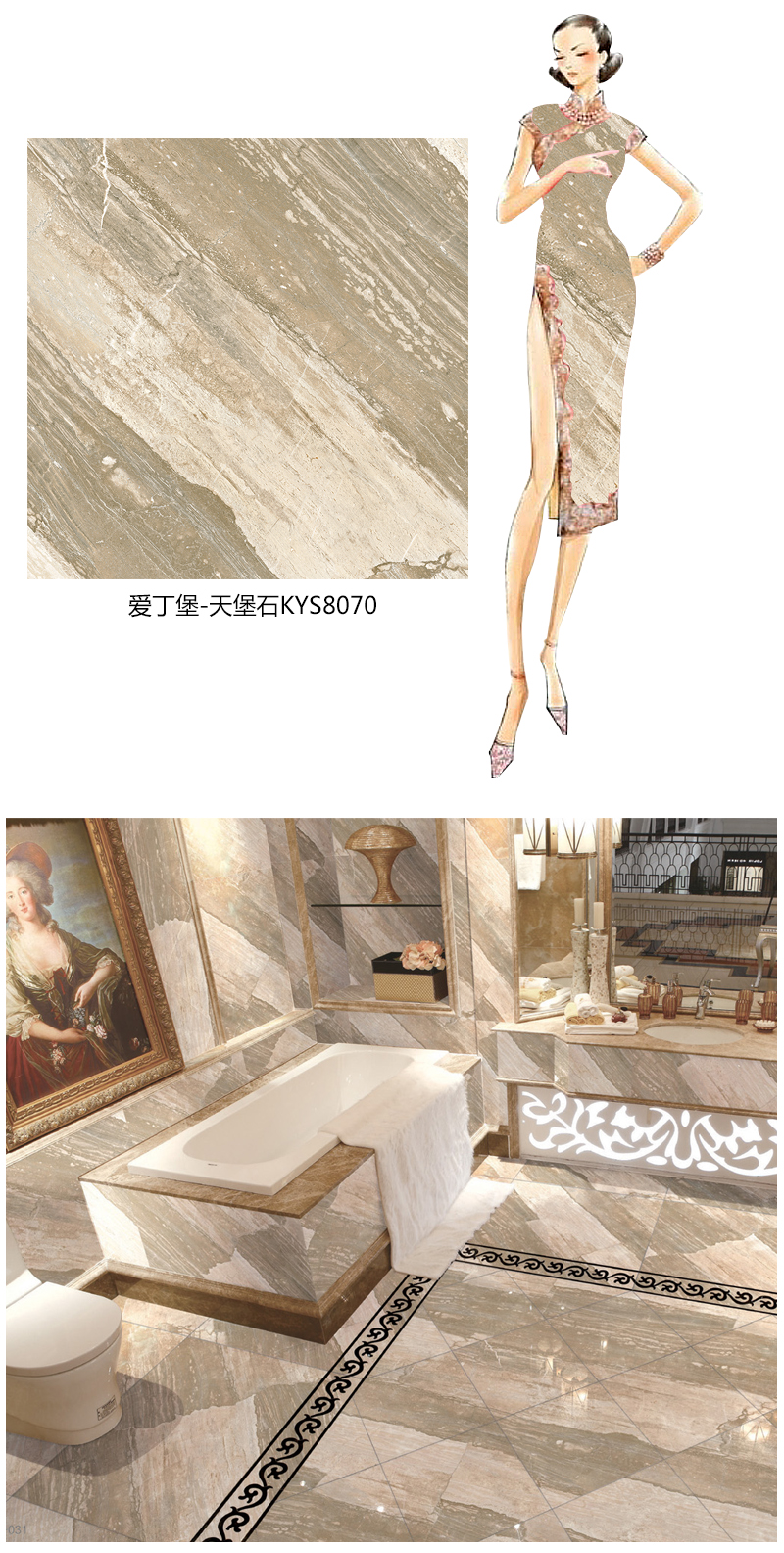 永利集团·yl(中国游)官方网站