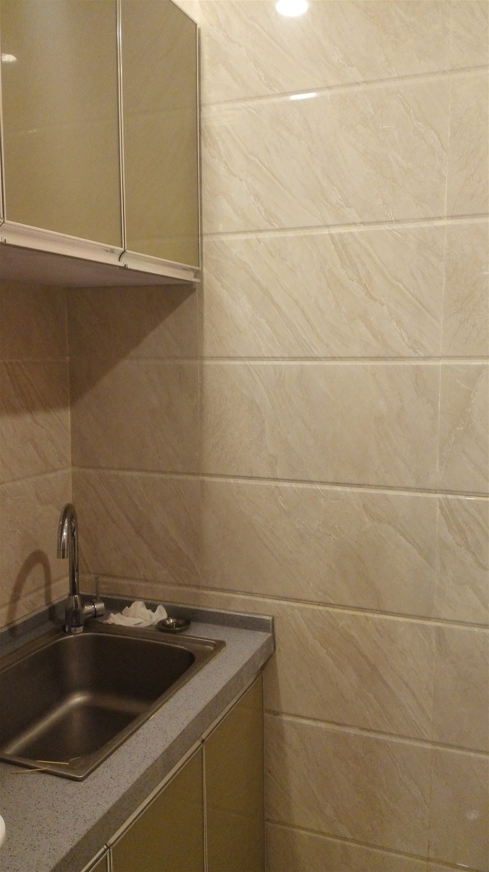 永利集团·yl(中国游)官方网站