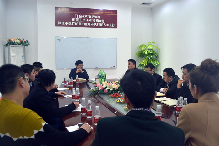 永利集团·yl(中国游)官方网站