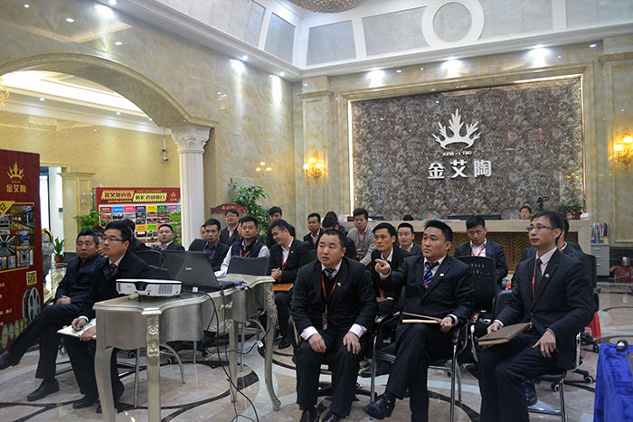 永利中国瓷砖2015年终总结大会全体职员加入