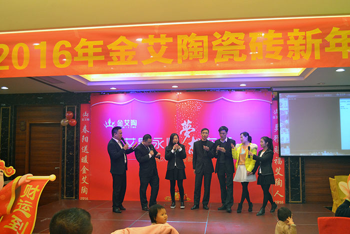 诗歌朗诵《今生今世-永利中国》