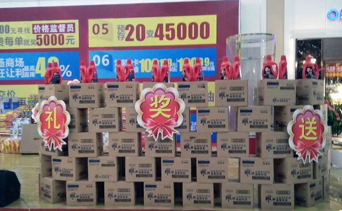 永利集团·yl(中国游)官方网站