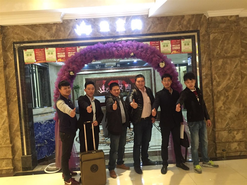 永利集团·yl(中国游)官方网站