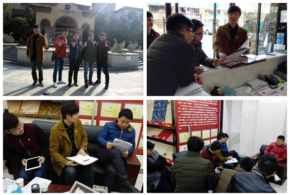 1永利中国瓷砖钻研会