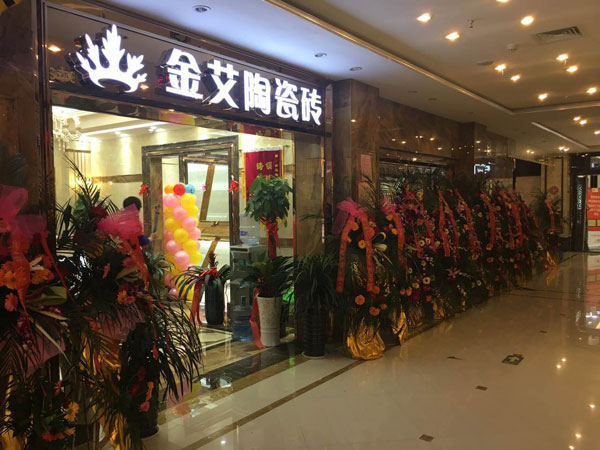 永利集团·yl(中国游)官方网站